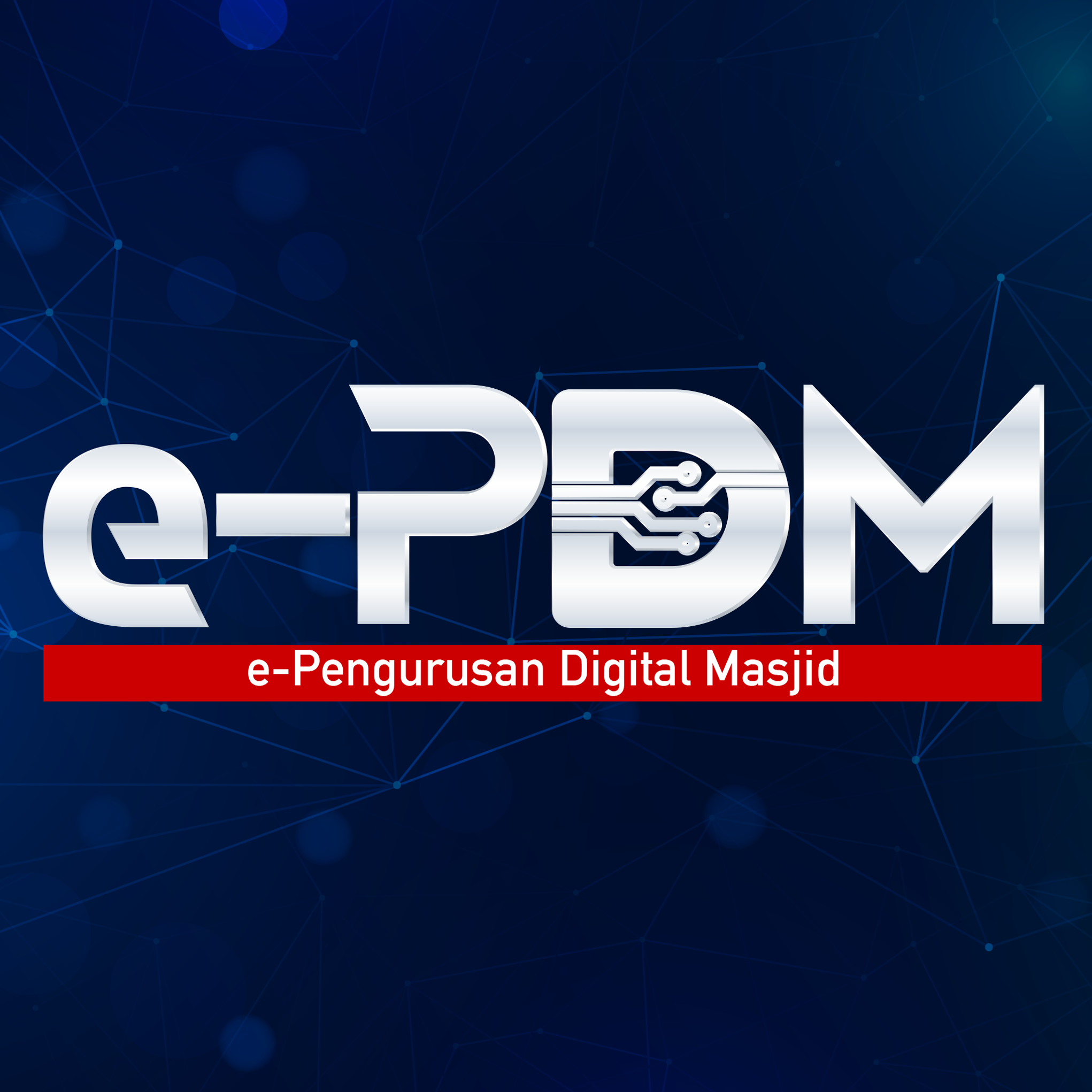 e-PDM